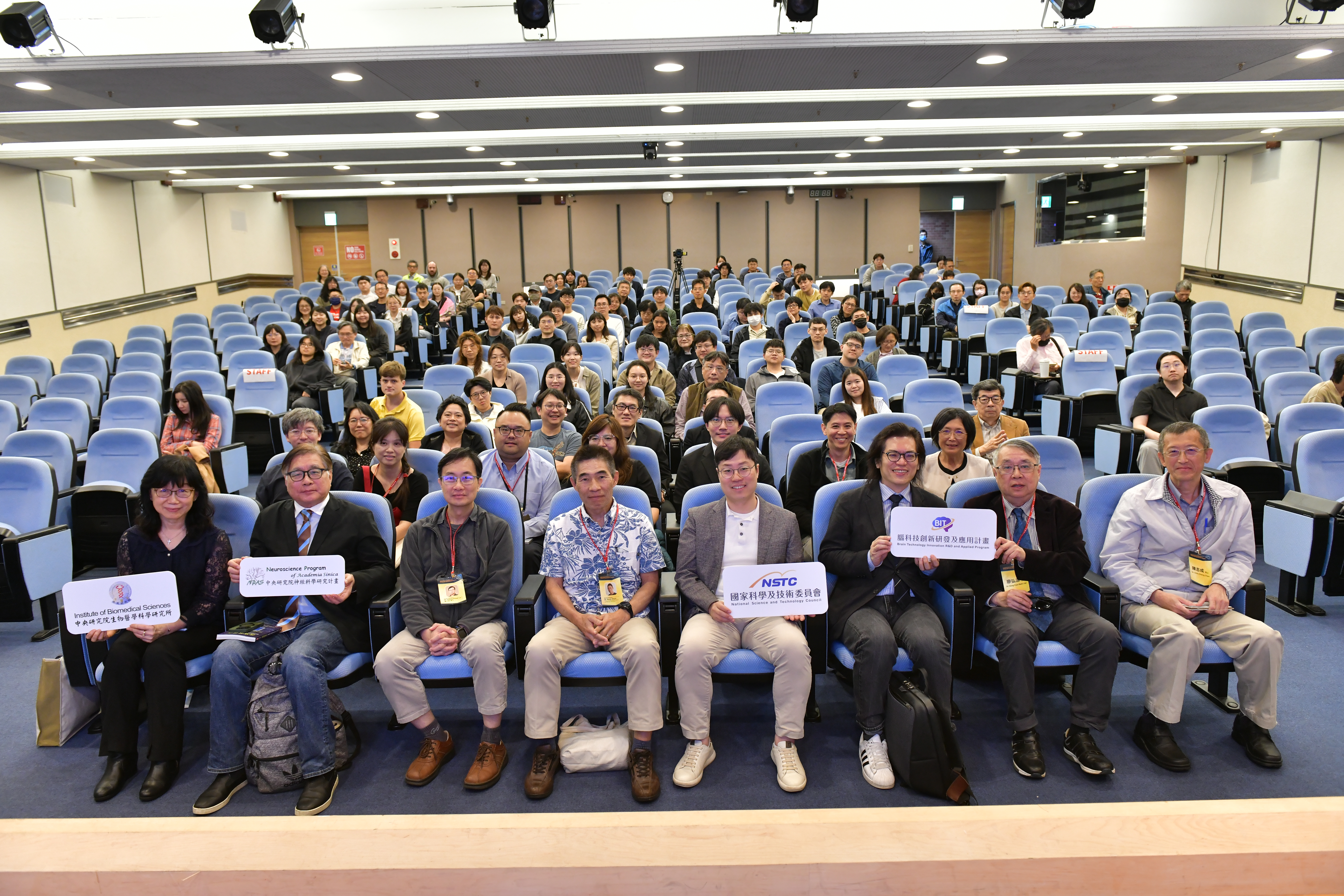RIANS國際學術盛會登場　探討大腦與人工智慧科技新契機