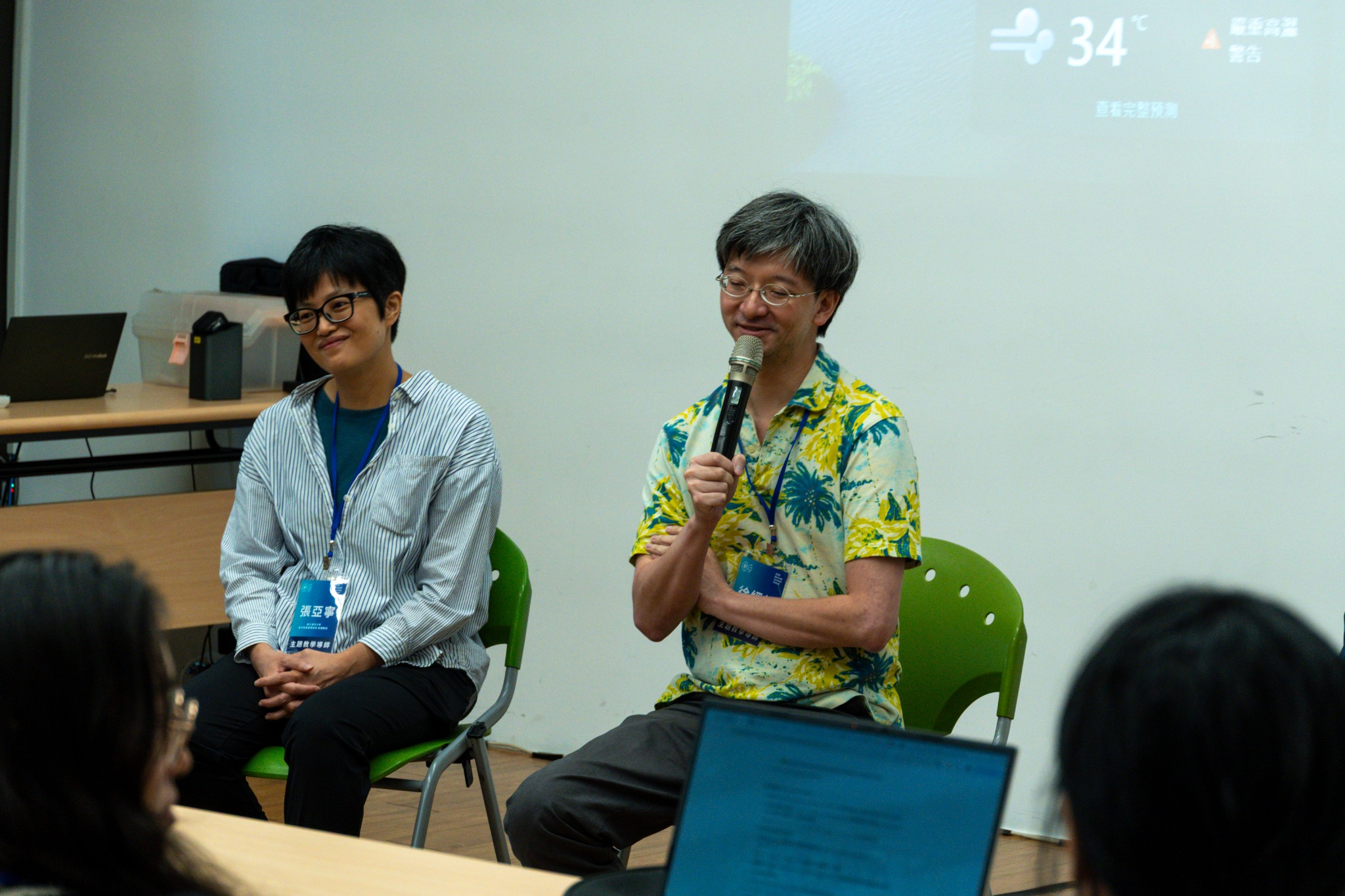 2025 NeuroAI Summer School photo