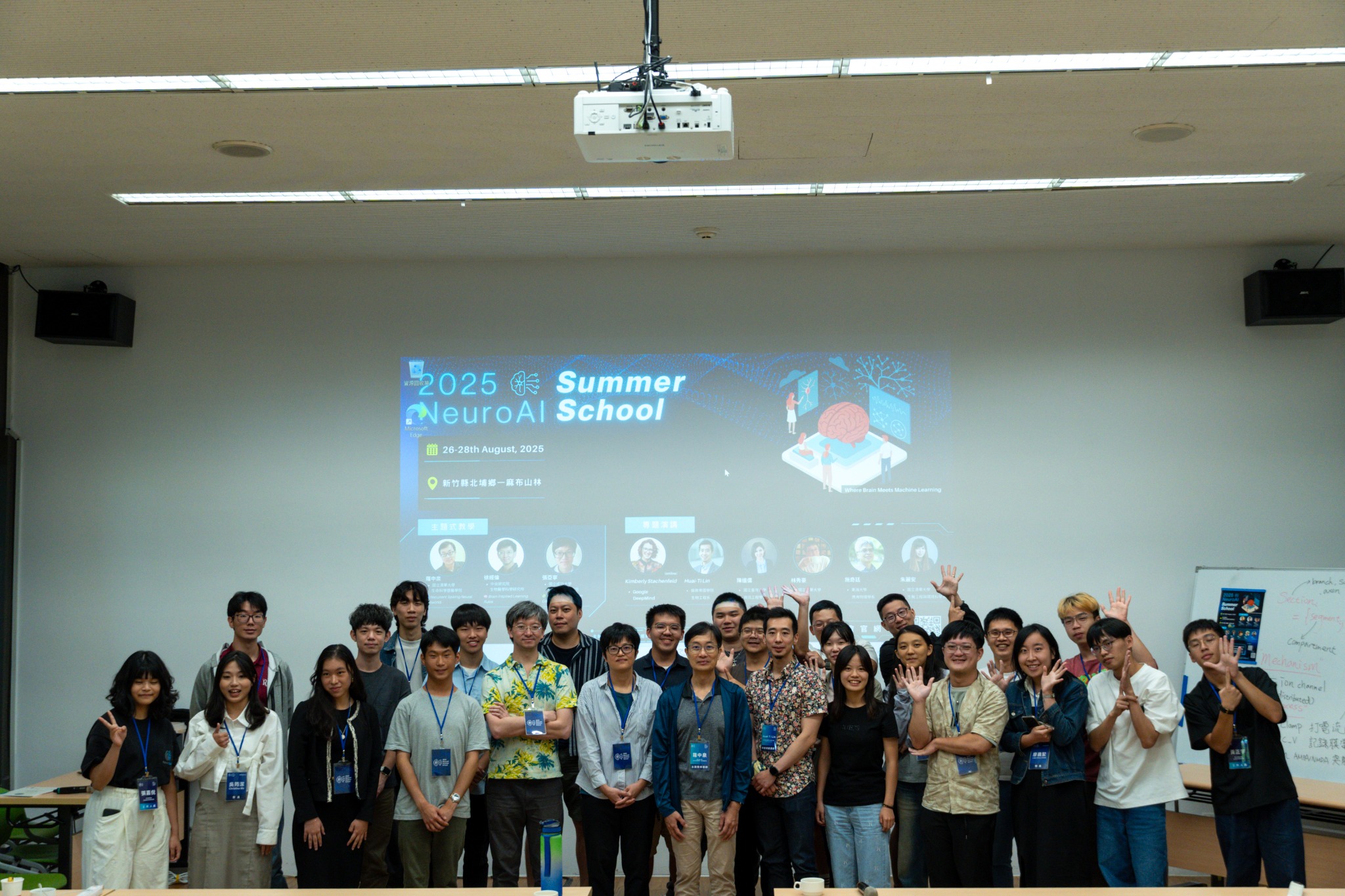 2025 NeuroAI Summer School photo