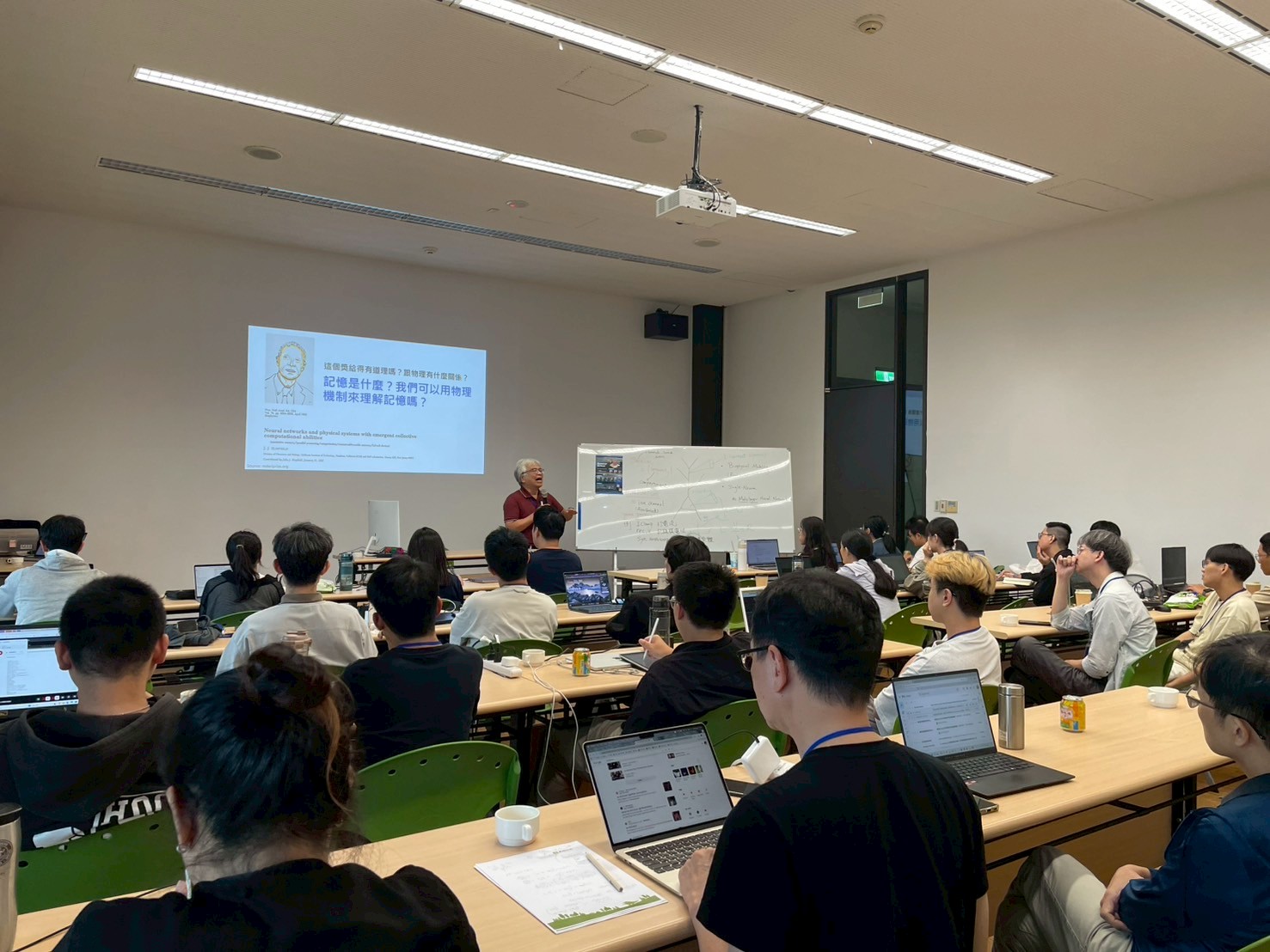 2025 NeuroAI Summer School photo