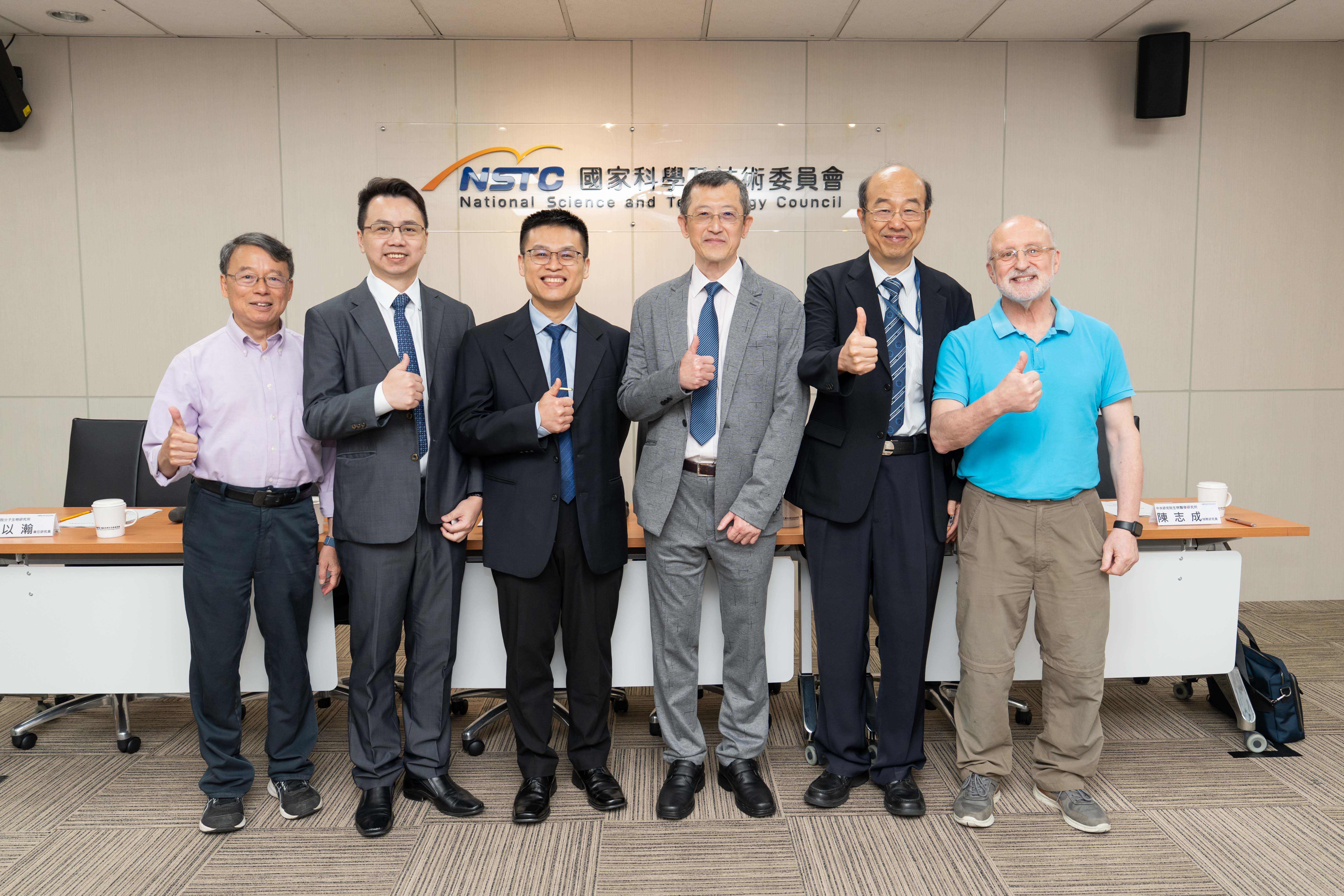 發現痠痛大不同