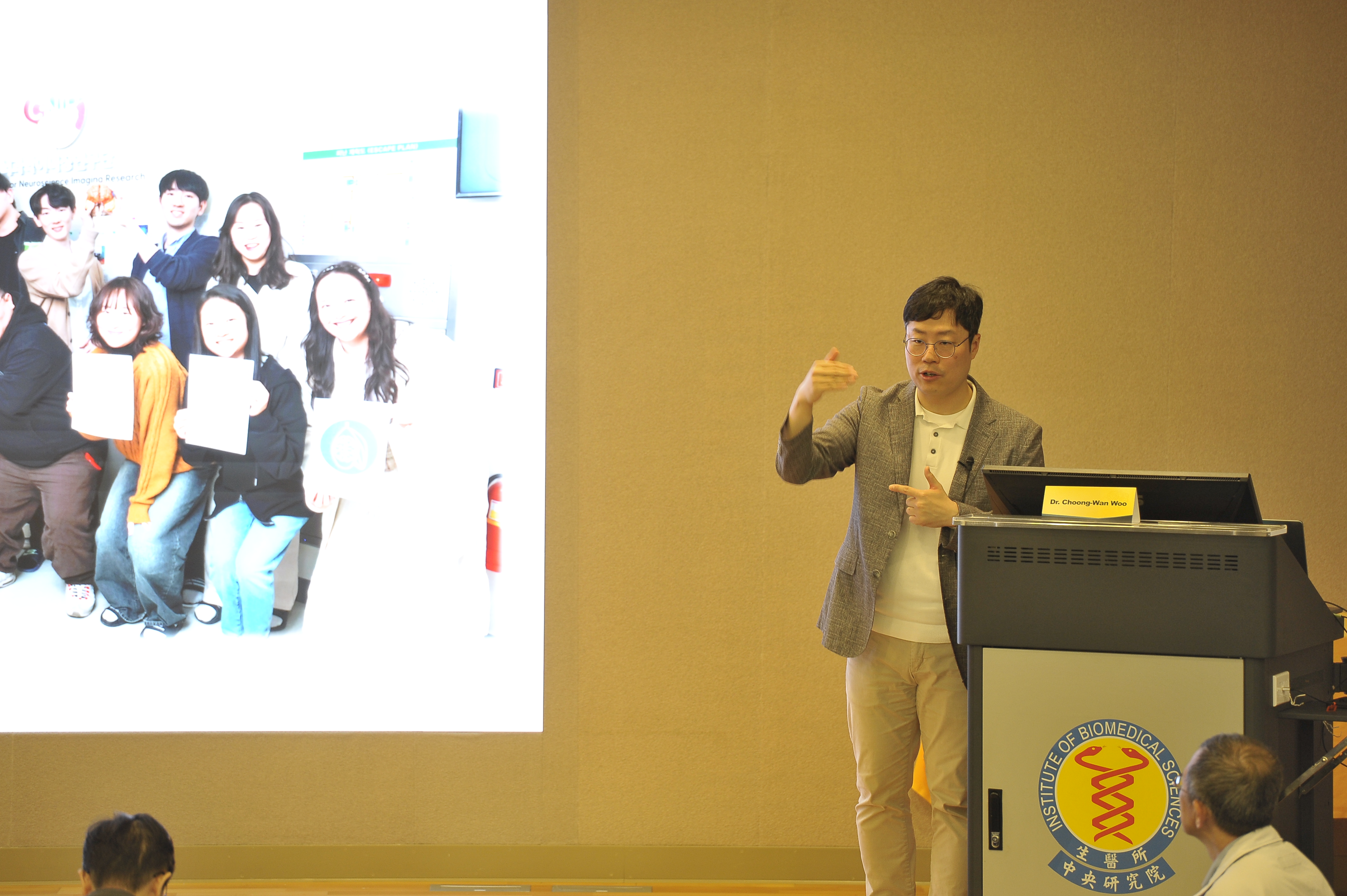 RIANS event photo